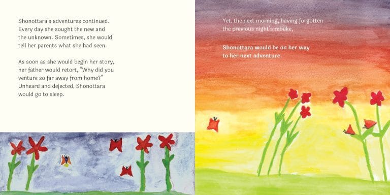 Butterfly_page5